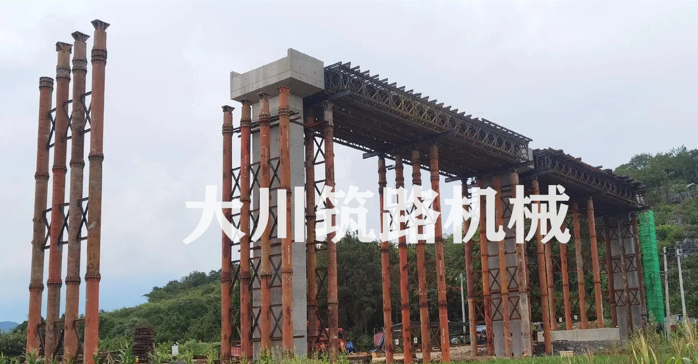 涔天河灌区渡槽项目