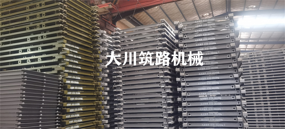 郴州大川筑路机械有限公司,湖南筑养路工程机械生产销售,湖南筑养路工程钢桥生产销售