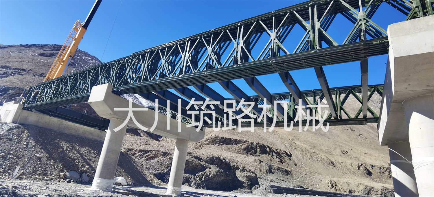 郴州大川筑路机械有限公司,湖南筑养路工程机械生产销售,湖南筑养路工程钢桥生产销售