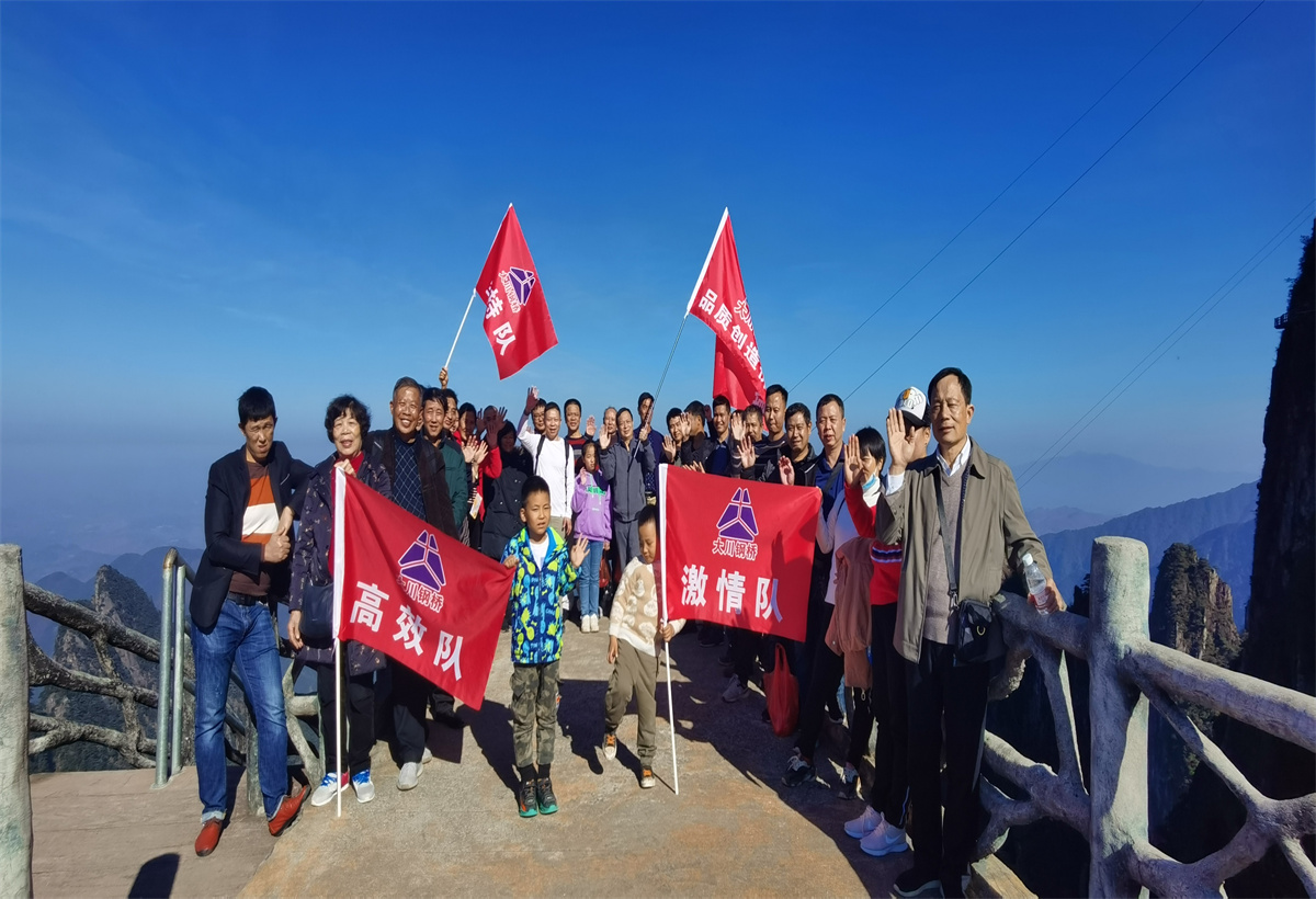 郴州大川筑路机械有限公司,湖南筑养路工程机械生产销售,湖南筑养路工程钢桥生产销售