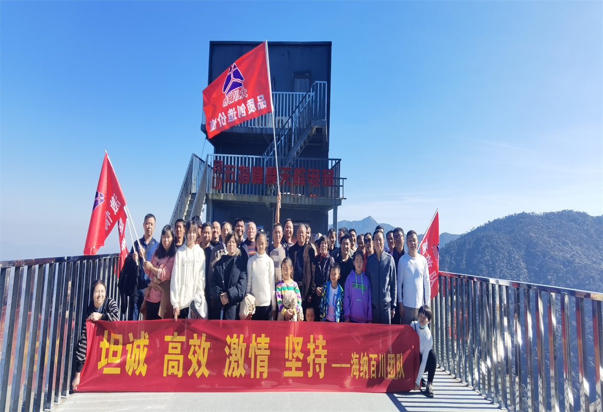 郴州大川筑路机械有限公司,湖南筑养路工程机械生产销售,湖南筑养路工程钢桥生产销售