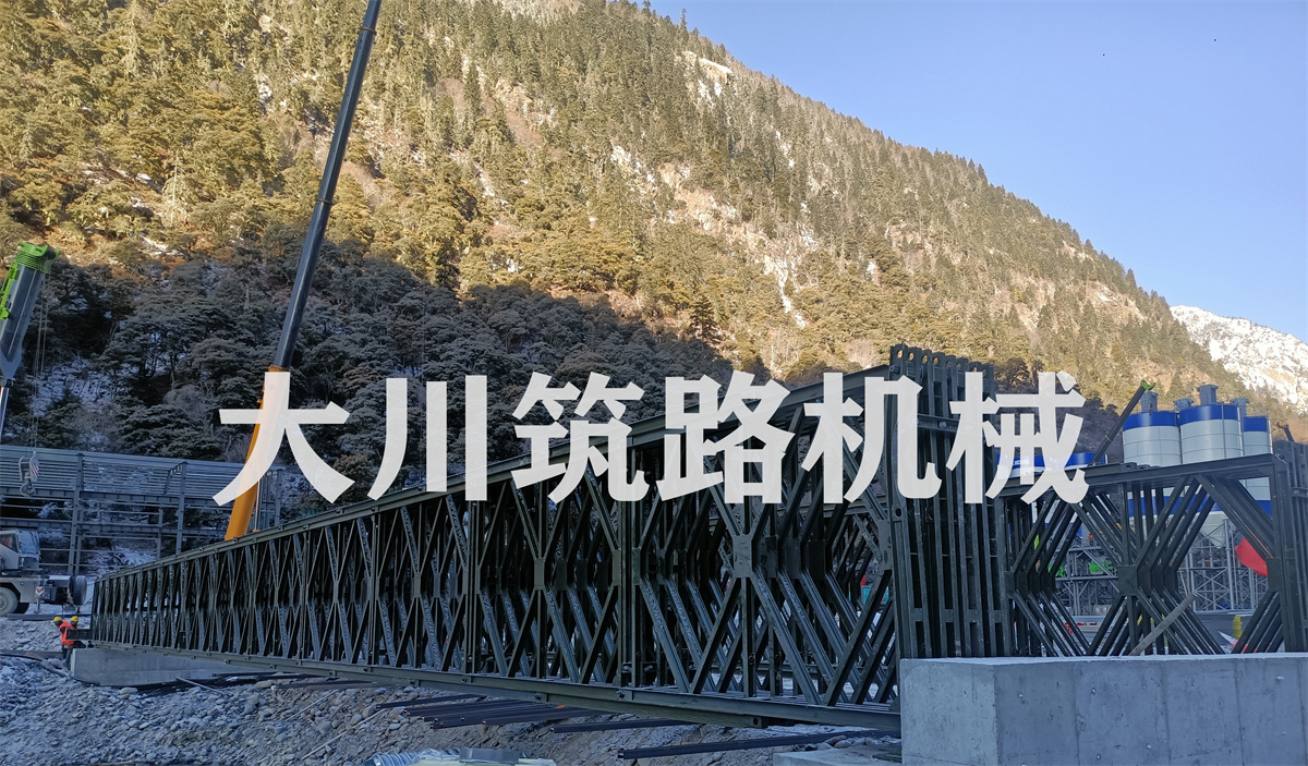 郴州大川筑路机械有限公司,湖南筑养路工程机械生产销售,湖南筑养路工程钢桥生产销售